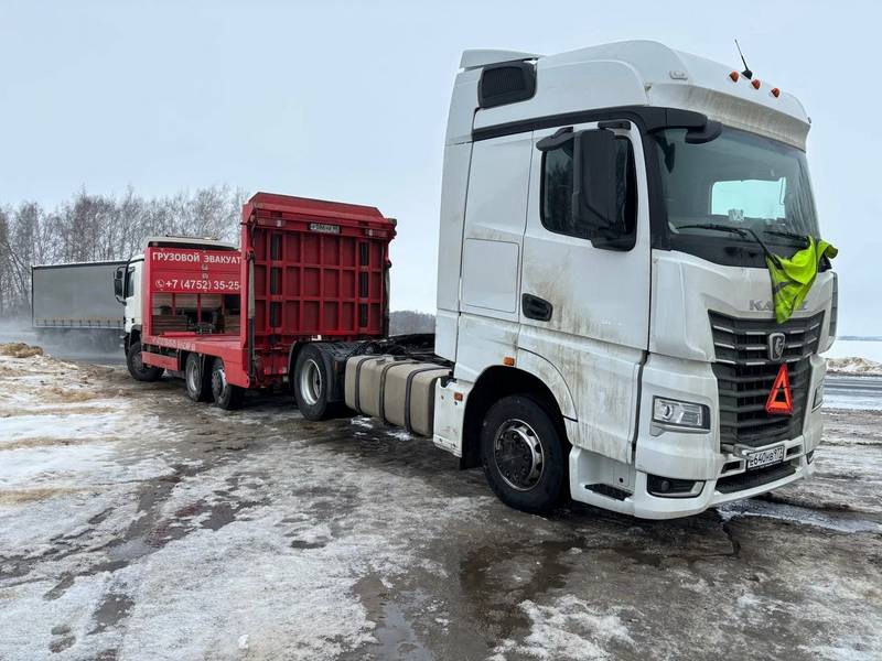 Работаем на трассе